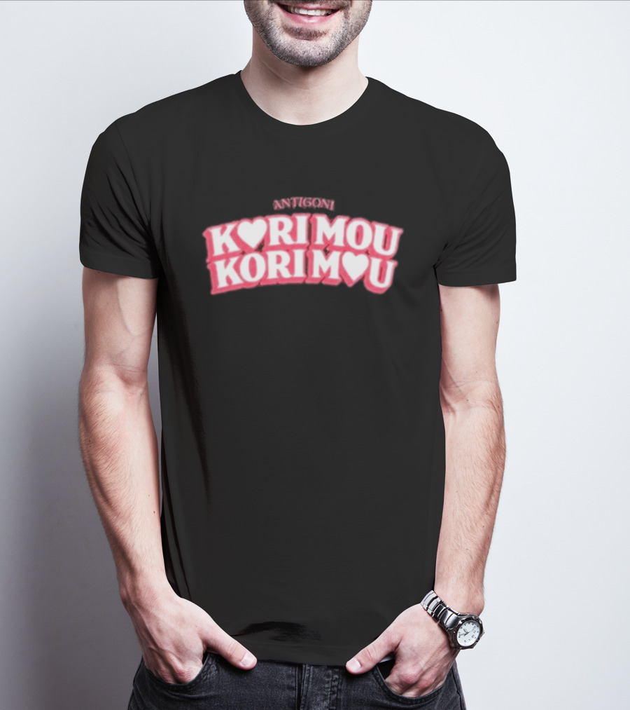 Antigoni Kori Mou Kori Mou Romantic Greek Expression T-Shirt