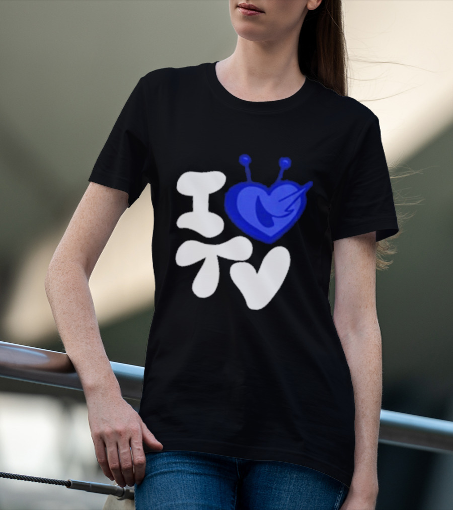 Paperboxmart I Love TV Blue Heart Antenna T-Shirt