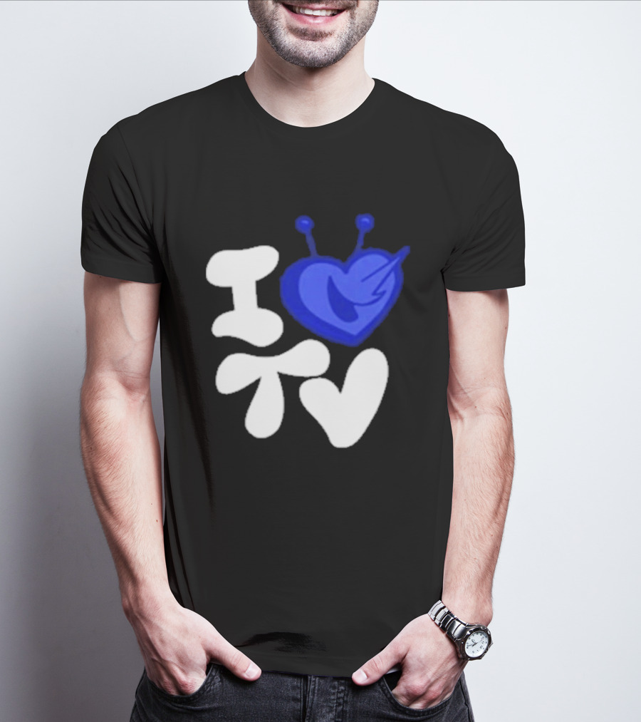 Paperboxmart I Love TV Blue Heart Antenna T-Shirt