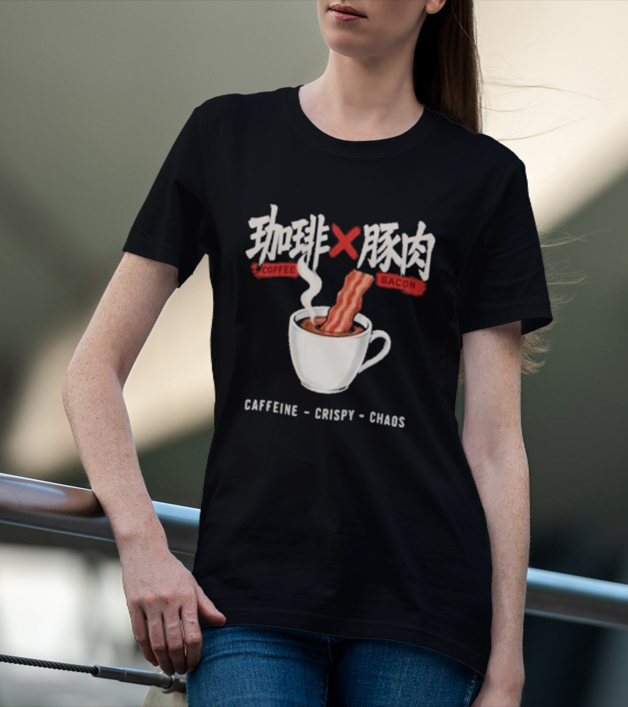 Caffeine Crispy Chaos Coffee X Bacon T-Shirt
