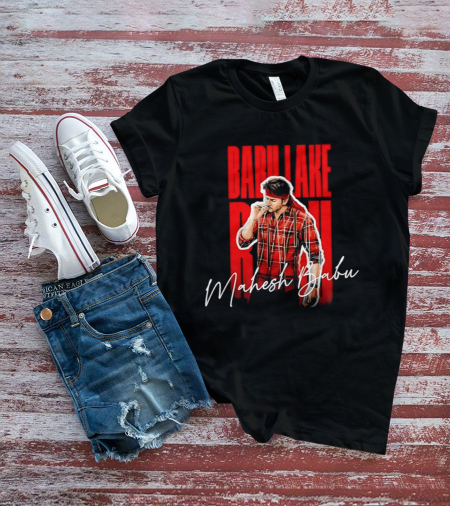 Babu Lake Run Mahesh Babu Smoking T-Shirt
