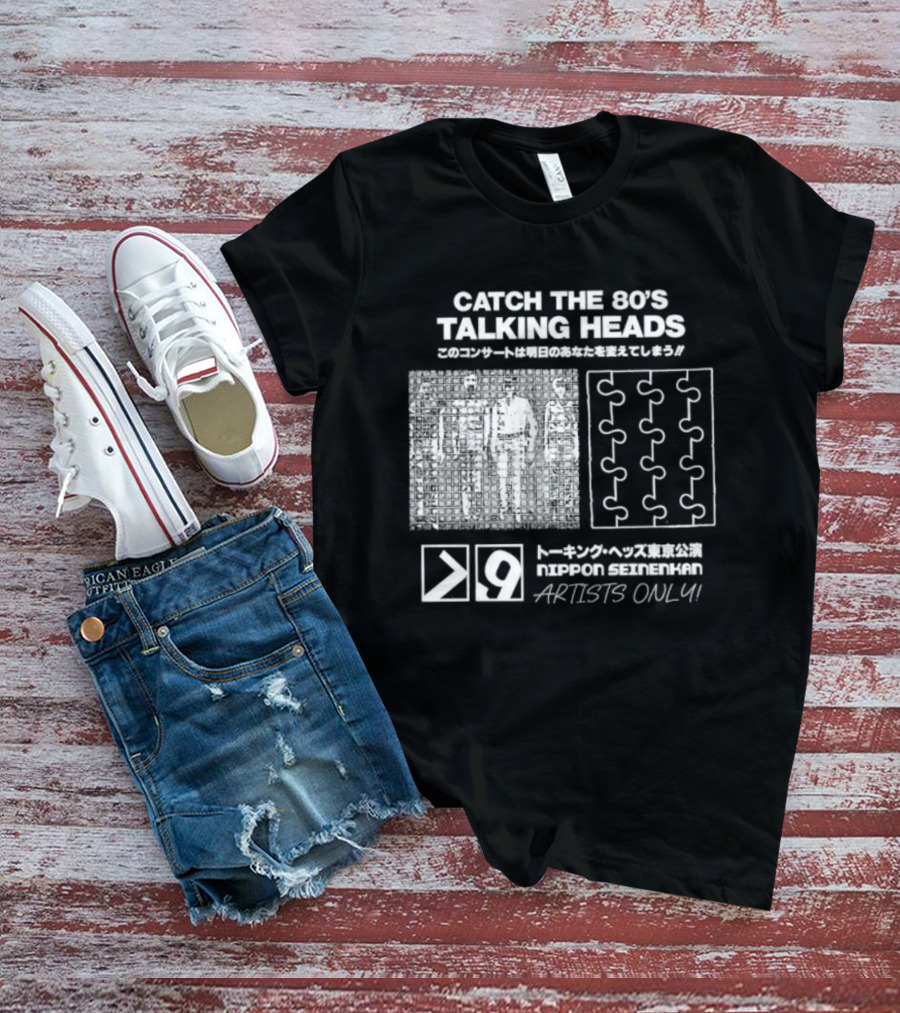 Catch The 80s Talking Heads Nippon Seinenkan Artists Only T-Shirt