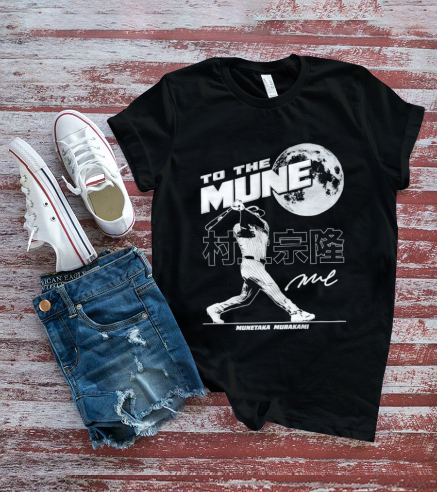 To The Mune Munetaka Murakami Chicago White Sox Batting Silhouette Moon Kanji Signature T-Shirt