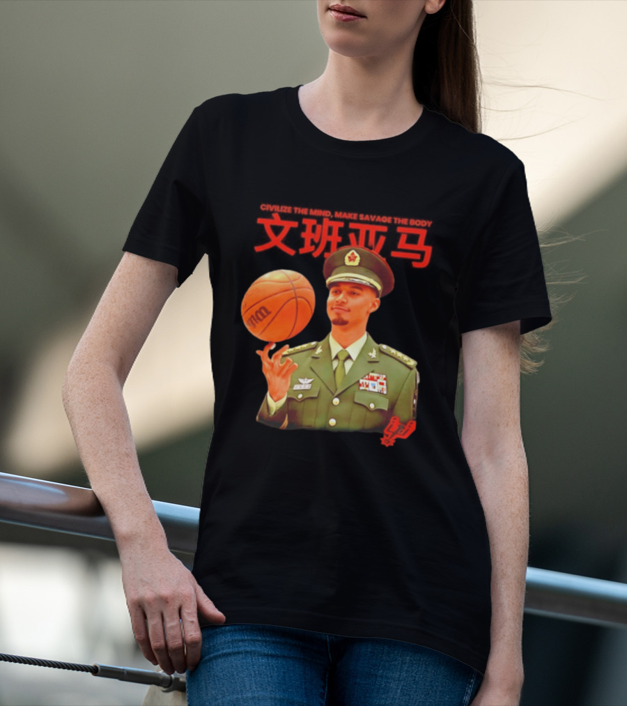 Victor Wembanyama SA Spurs Civilize The Mind Make Savage The Body Basketball Uniform T-Shirt