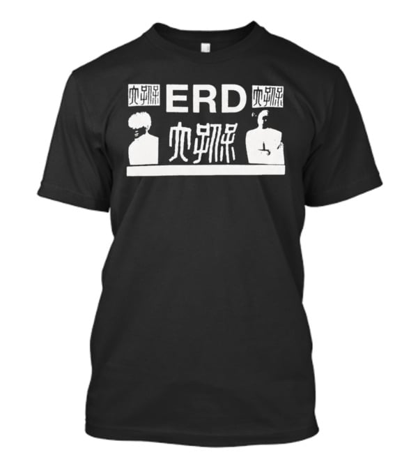 ERD Characters And Symbols With Unique T-Shirt