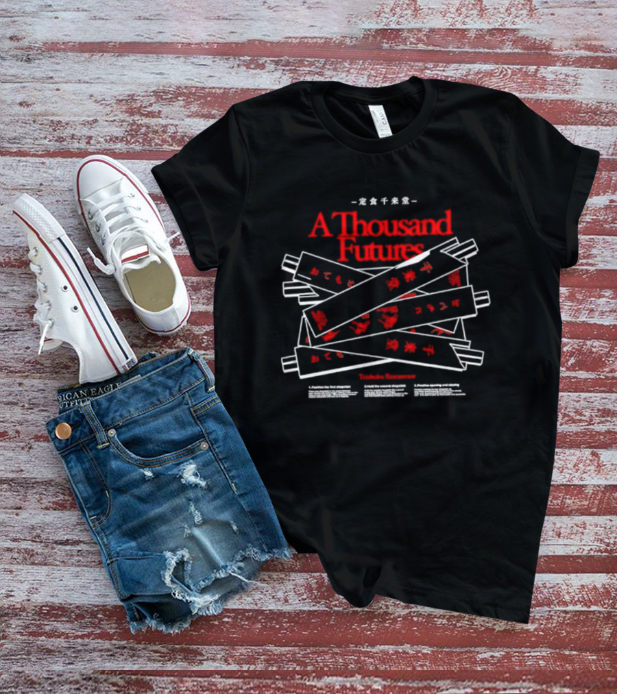 A Thousand Futures Teishoku Restaurant Kanji Banner T-Shirt