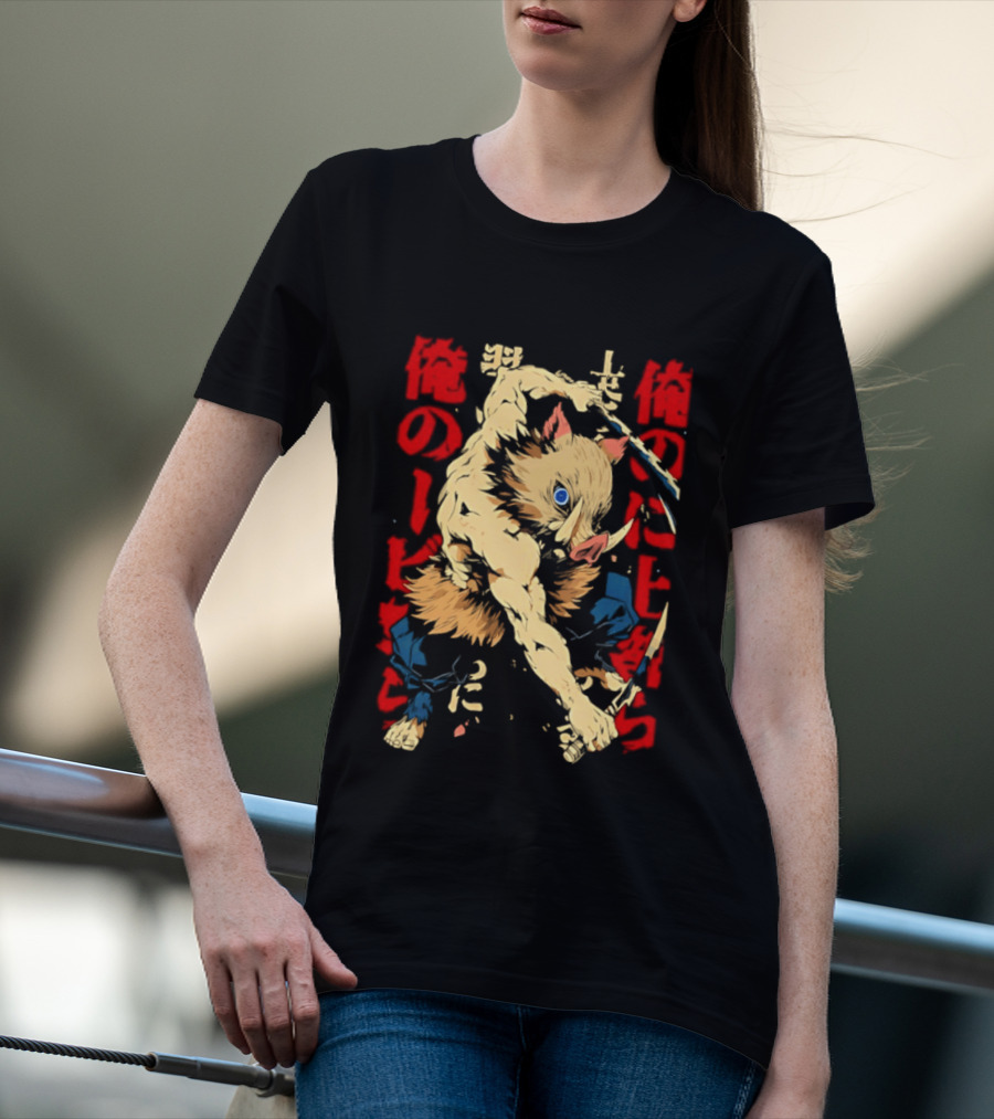 Inosuke Hashibira Beast Breathing Kanji Art Demon Slayer Anime T-Shirt