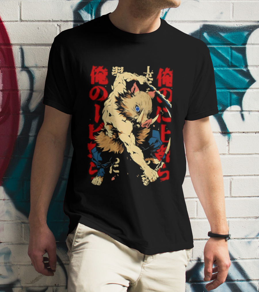 Inosuke Hashibira Beast Breathing Kanji Art Demon Slayer Anime T-Shirt