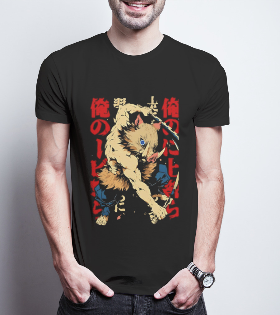 Inosuke Hashibira Beast Breathing Kanji Art Demon Slayer Anime T-Shirt