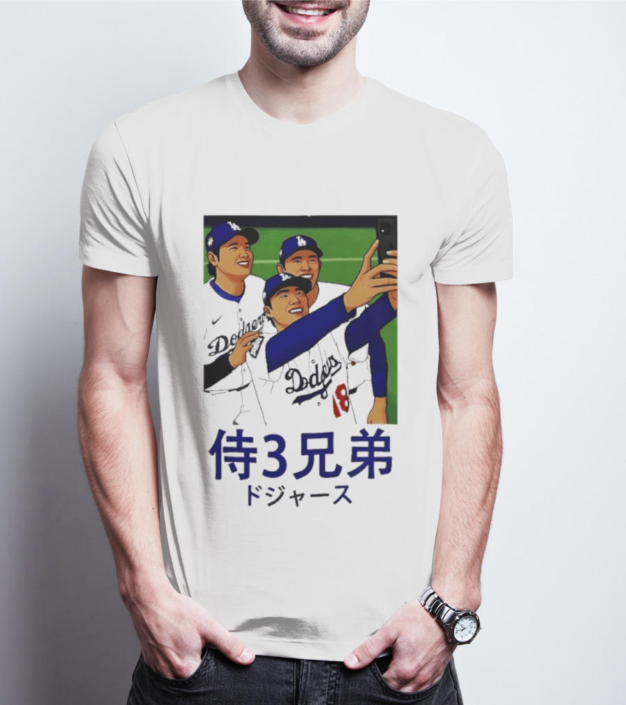 Ohtani Yamamoto Sasaki Dodgers Samurai 3 Brothers T-Shirt