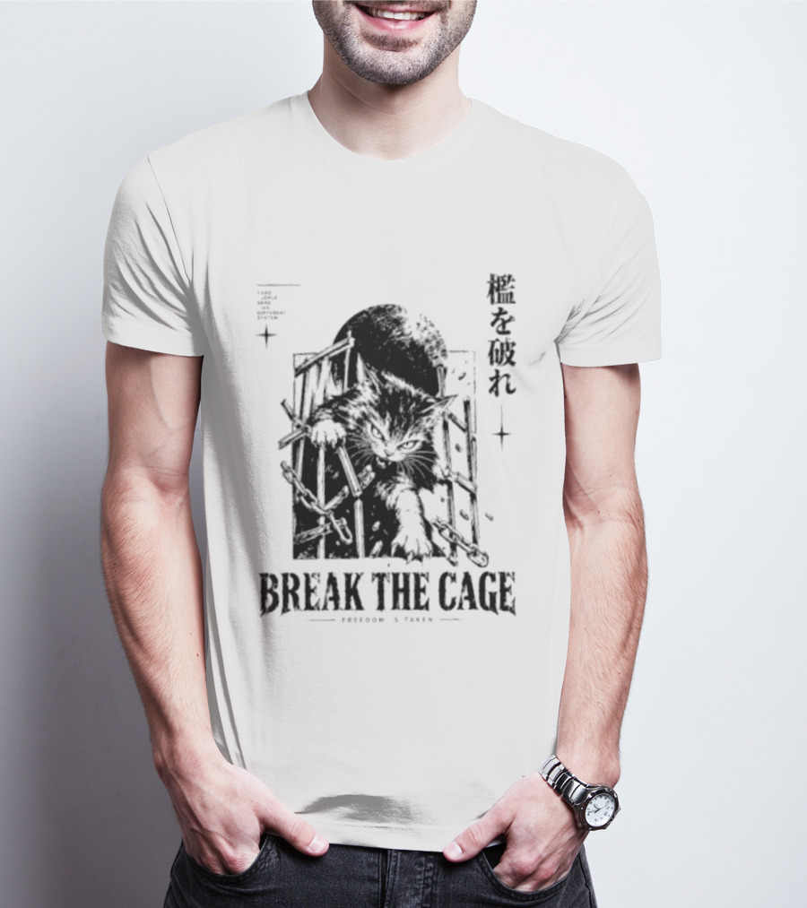 Break The Cage Freedom Is Taken Cat Kanji T-Shirt