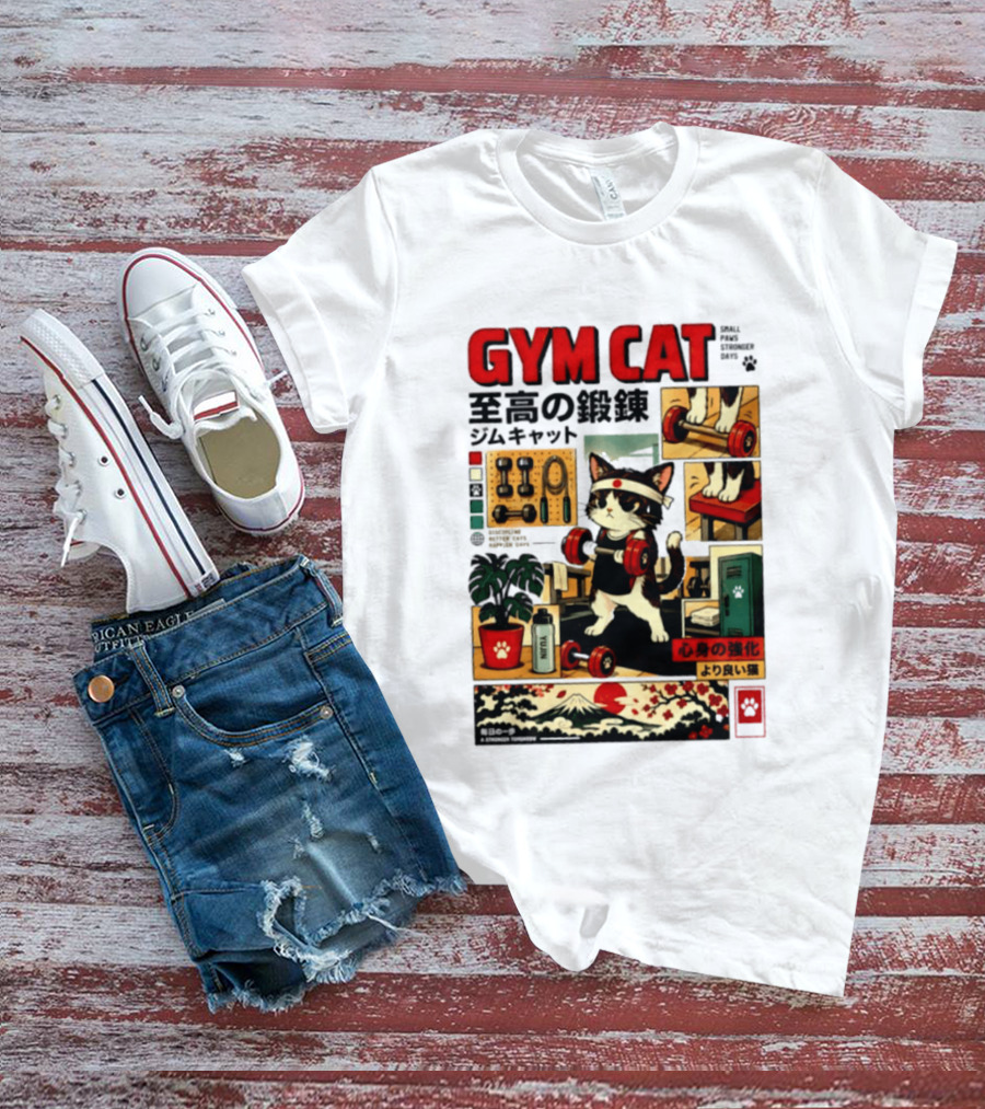 GYM CAT Small Paws Stronger Days Stronger Tomorrow Japan Fitness Comic T-Shirt