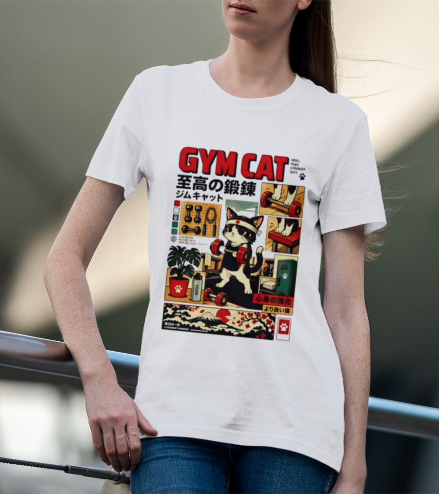 GYM CAT Small Paws Stronger Days Stronger Tomorrow Japan Fitness Comic T-Shirt