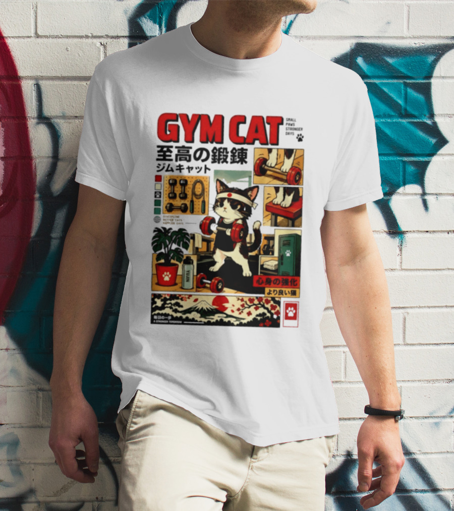 GYM CAT Small Paws Stronger Days Stronger Tomorrow Japan Fitness Comic T-Shirt