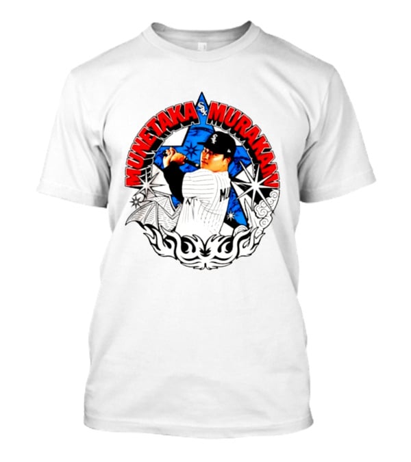 Munetaka Murakami White Sox MLB Baseball Player Chicago Starburst T-Shirt