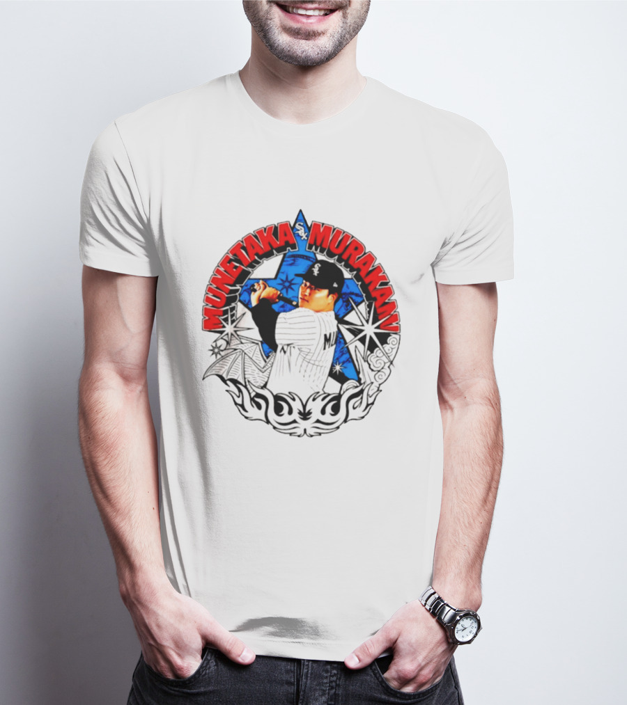 Munetaka Murakami White Sox MLB Baseball Player Chicago Starburst T-Shirt