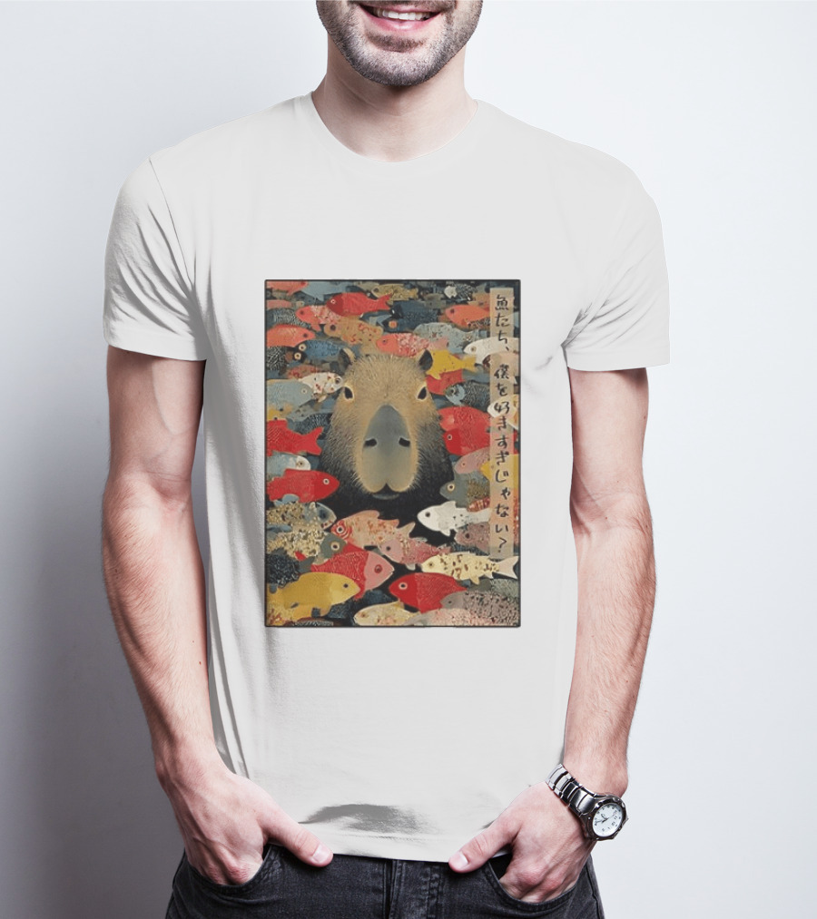 Am I Too Lovable Capybara Surrounded By Colorful Koi Fish T-Shirt