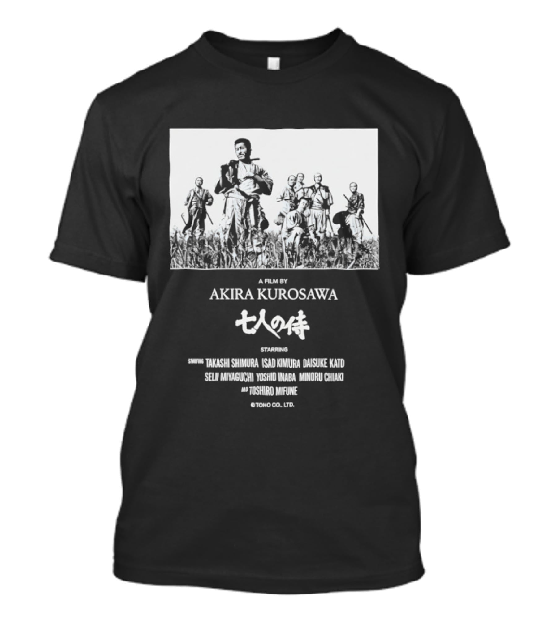 Seven Samurai Akira Kurosawa Takashi Shimura Isao Kimura Daisuke Kato Classic Film T-Shirt