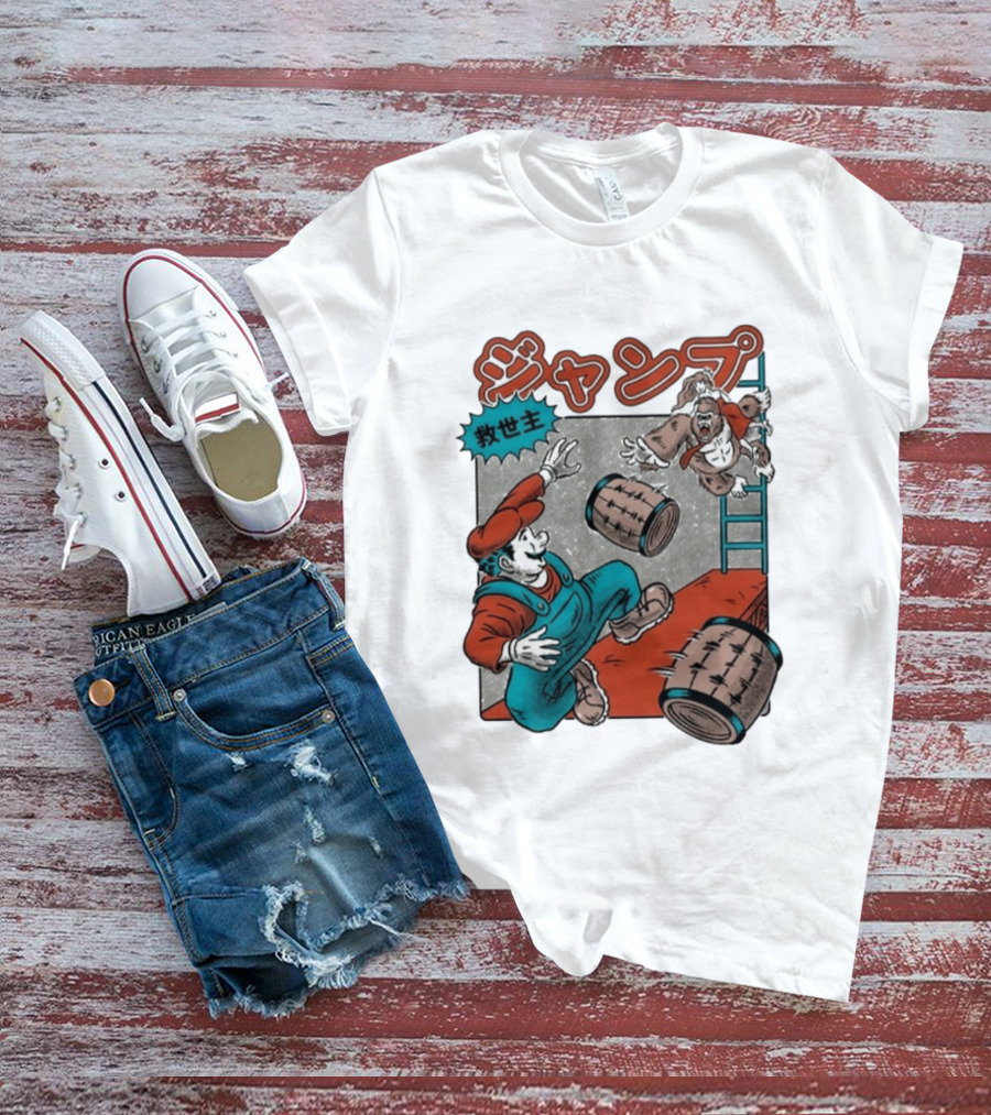 Jumping Savior Retro Japanese T-Shirt