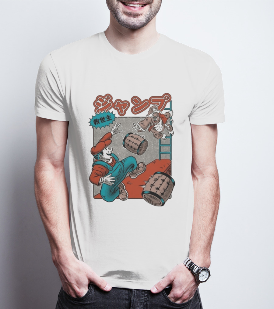 Jumping Savior Retro Japanese T-Shirt