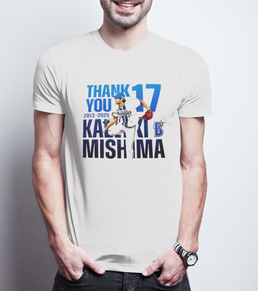Thank You Kazuki Mishima 17 Yokohama DeNA BayStars 2013 2025 T-Shirt