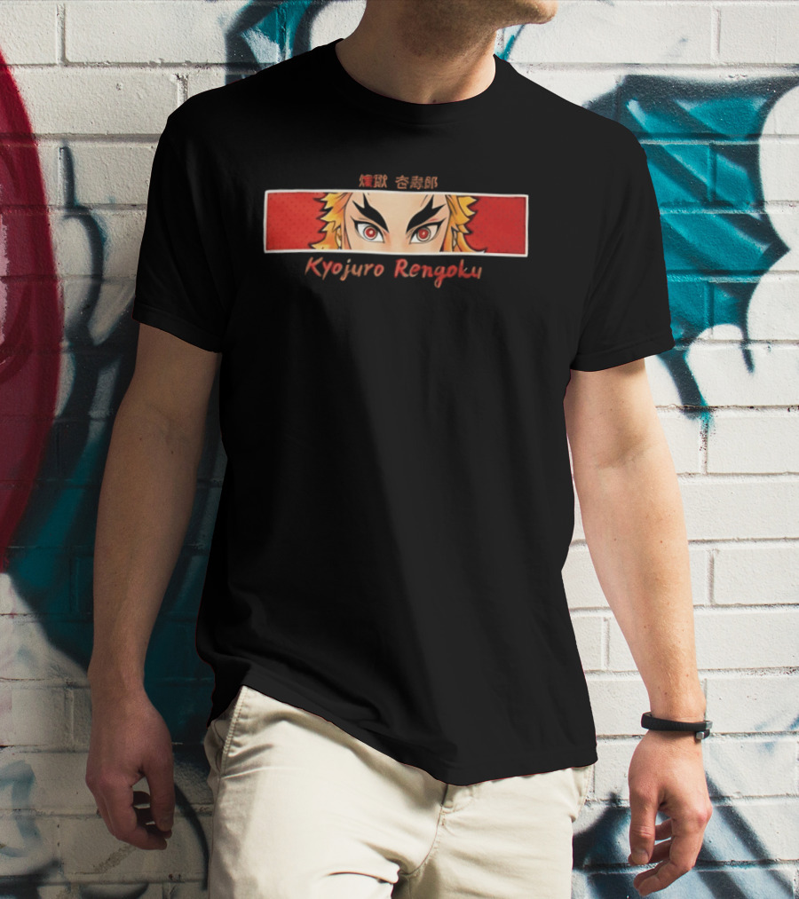 Kyojuro Rengoku Fiery Gaze Hashira Eyes T-Shirt