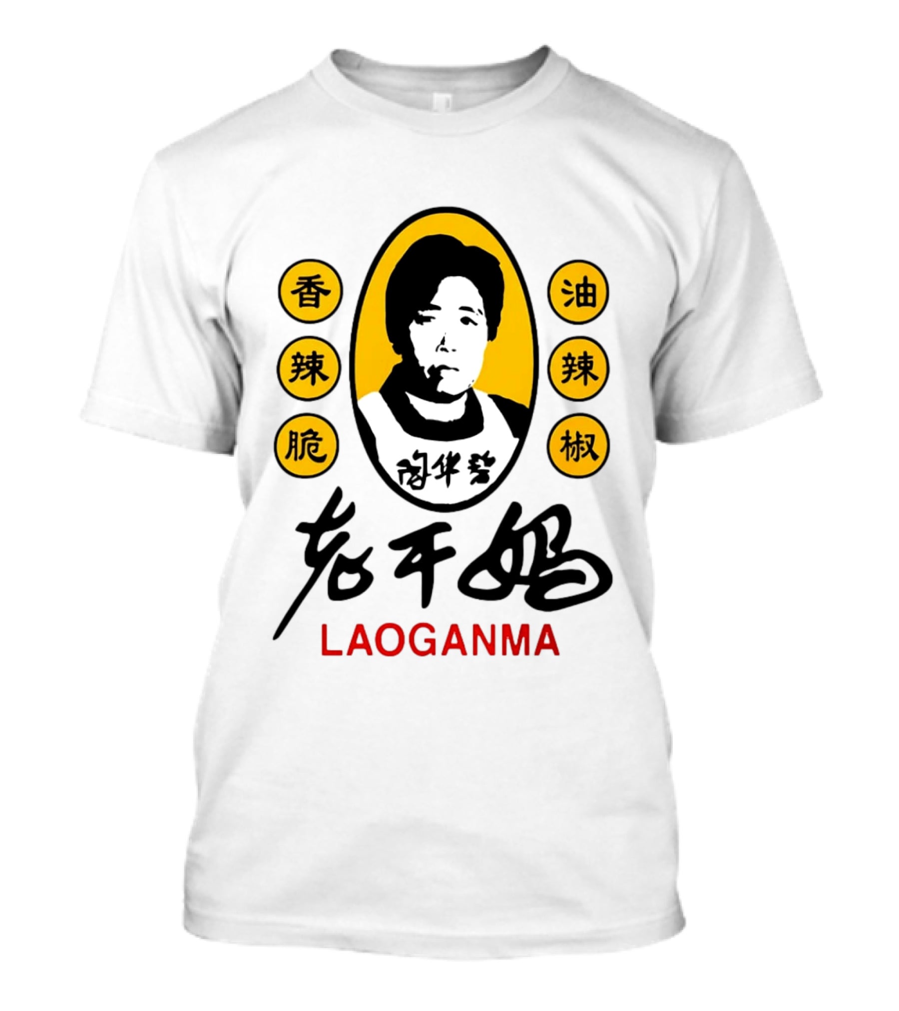 Sam Smith Laoganma T-Shirt
