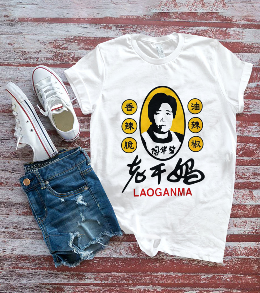 Sam Smith Laoganma T-Shirt