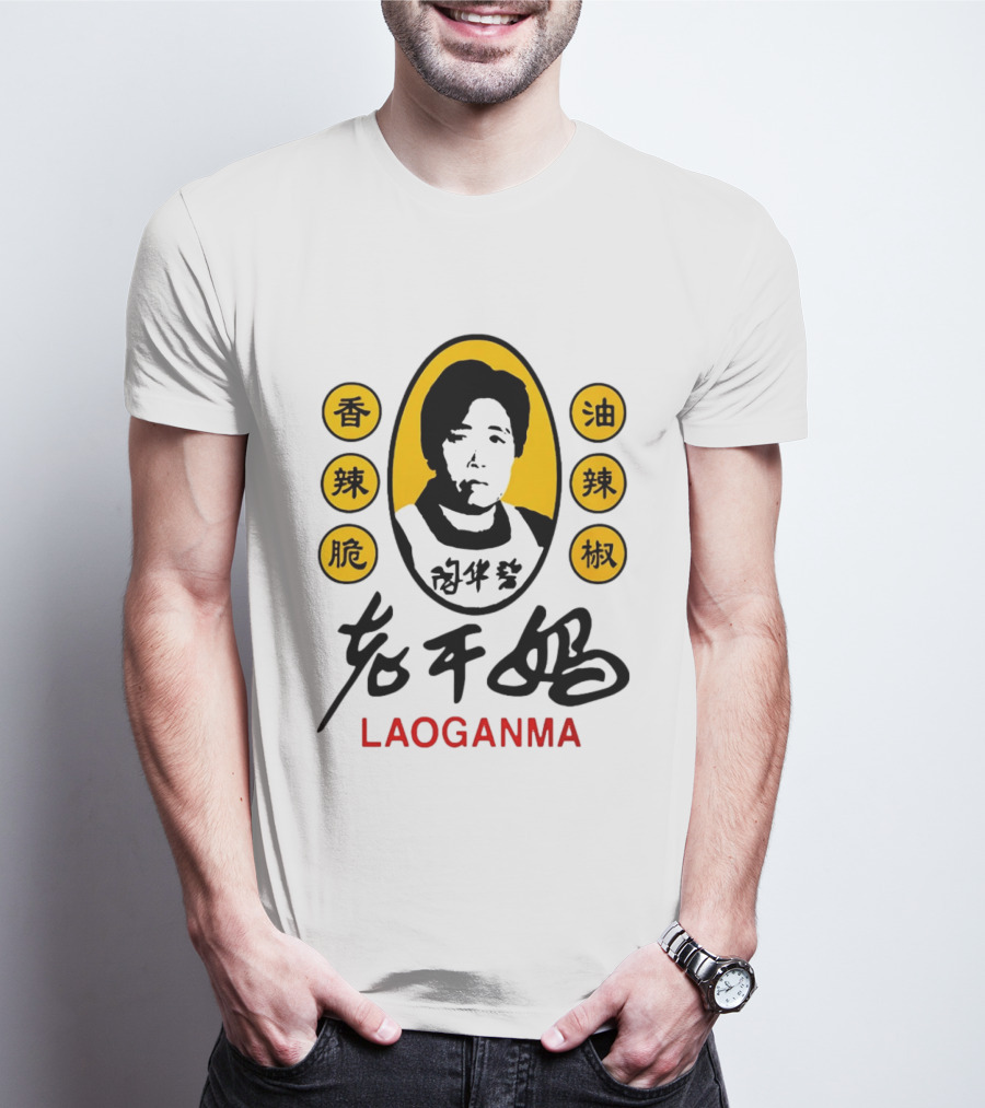 Sam Smith Laoganma T-Shirt