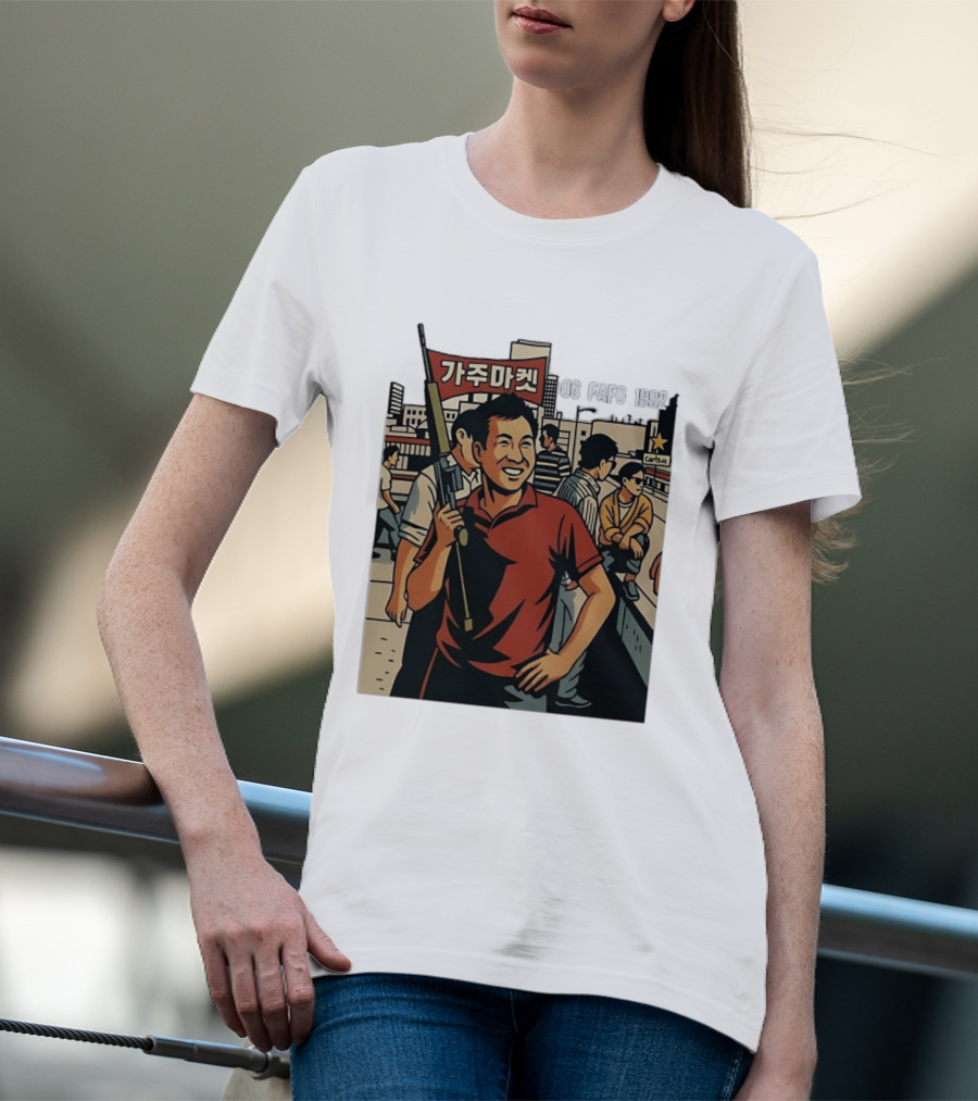 Korean American Street Scene Man With Rifle Urban T-Shirt
