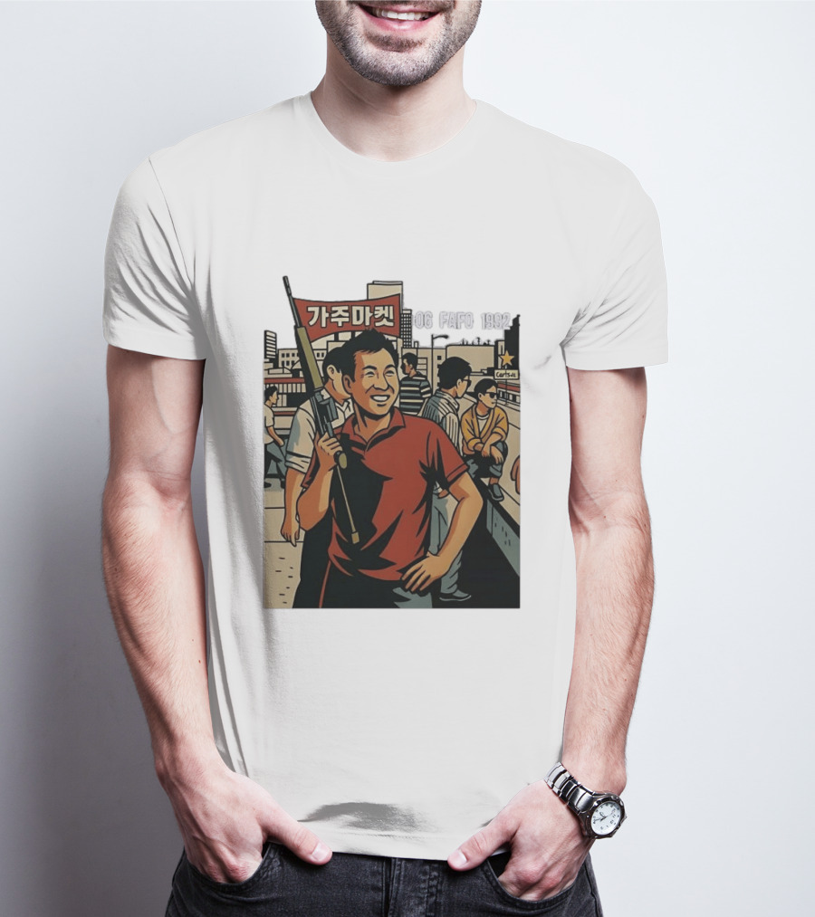 Korean American Street Scene Man With Rifle Urban T-Shirt