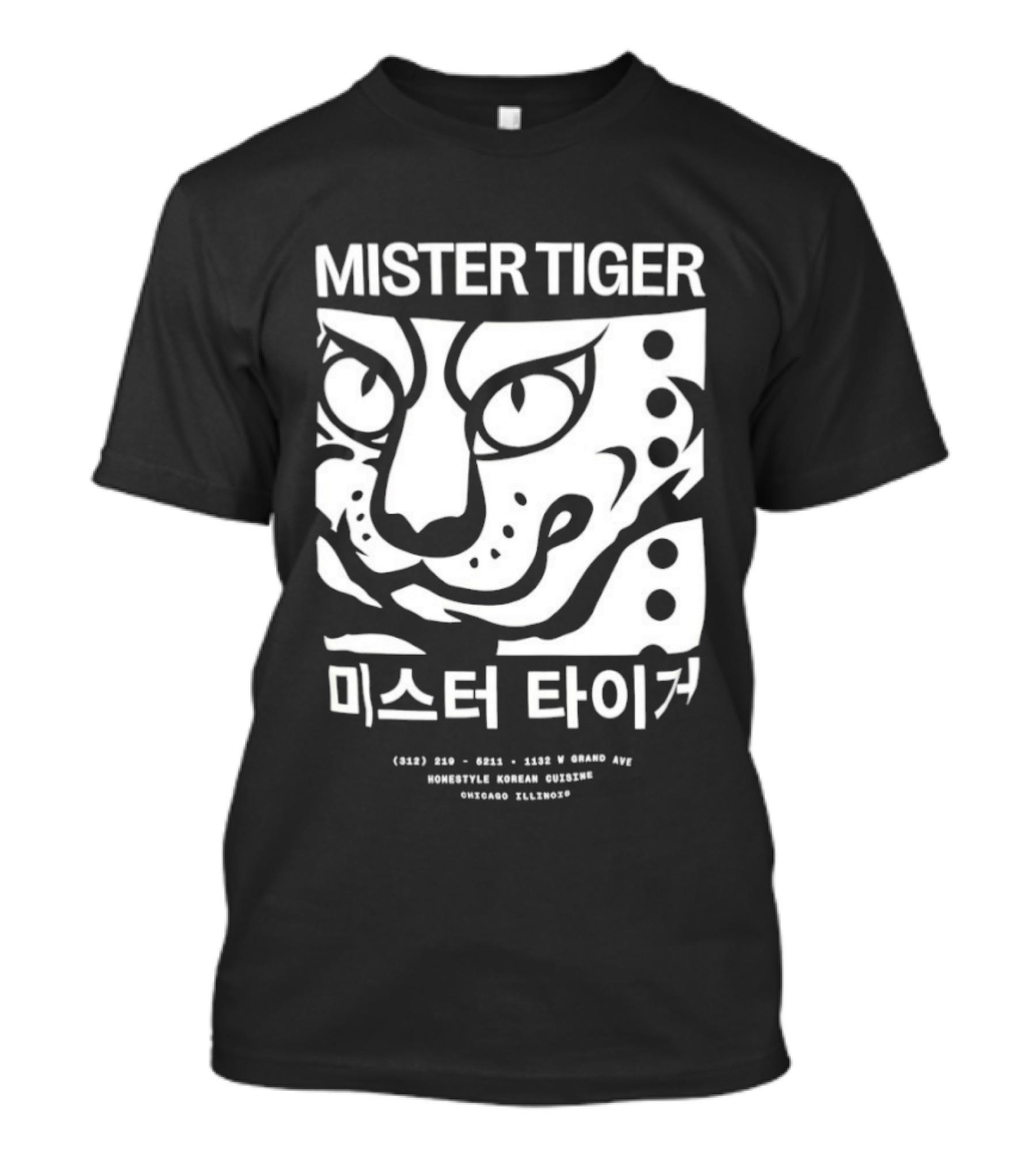 Mister Tiger Homestyle Korean Cuisine T-Shirt