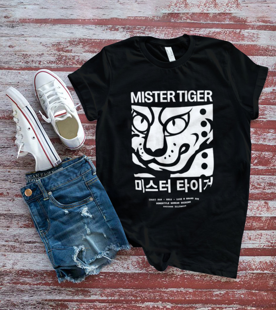 Mister Tiger Homestyle Korean Cuisine T-Shirt