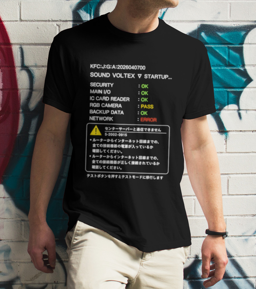 Error Error Rebooting Sound Voltex Error 5 2002 0915 No Card Insert Try Again T-Shirt