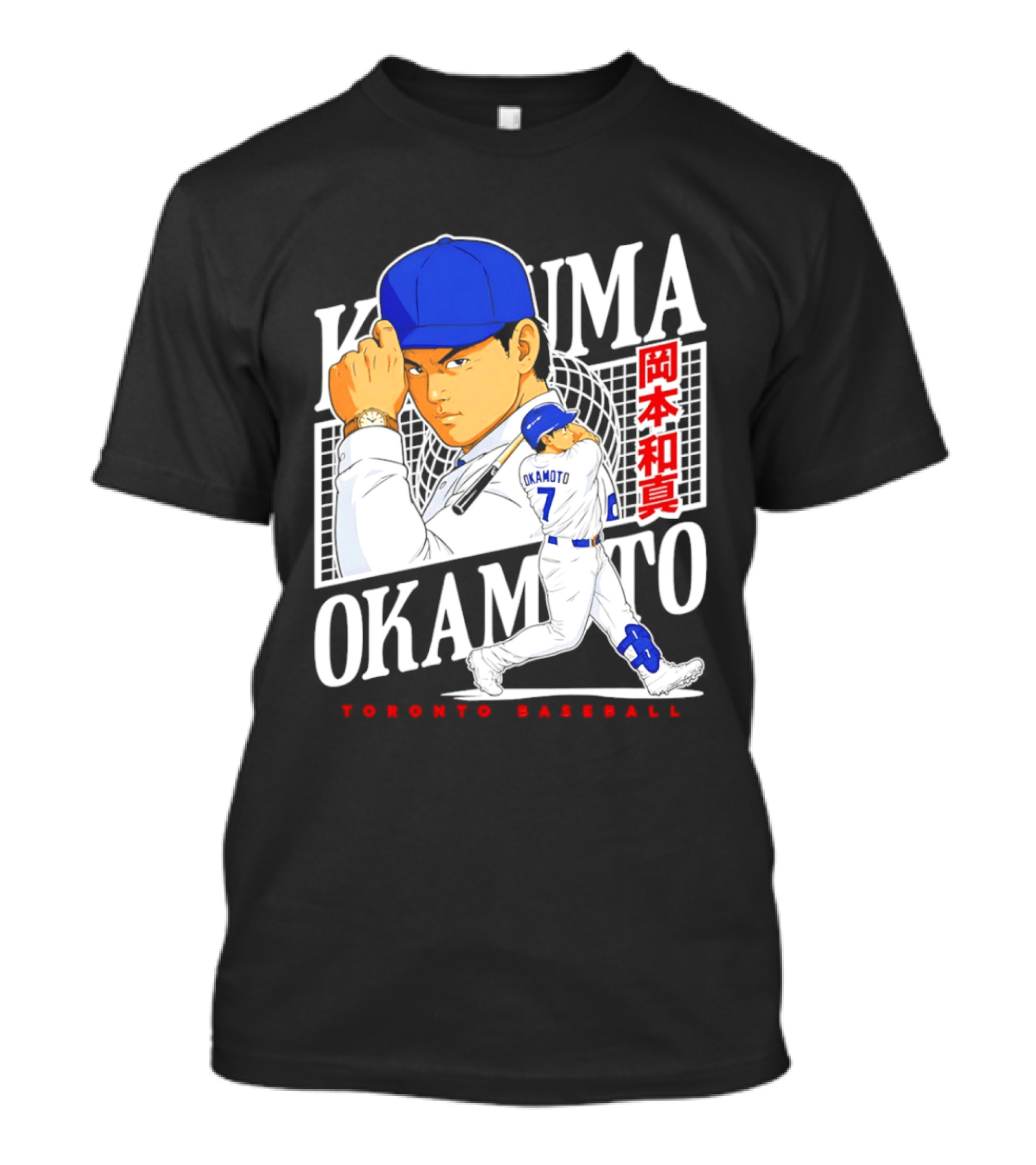 Kazuma Okamoto Toronto Baseball Anime T-Shirt
