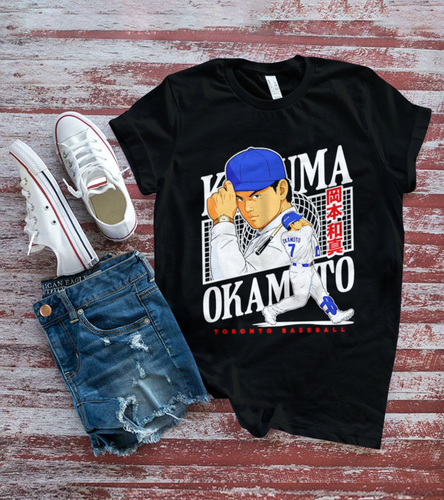 Kazuma Okamoto Toronto Baseball Anime T-Shirt