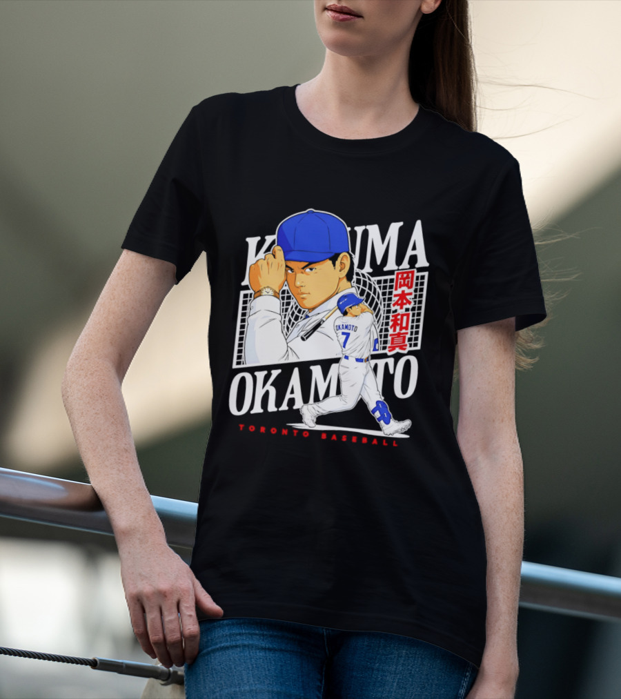 Kazuma Okamoto Toronto Baseball Anime T-Shirt