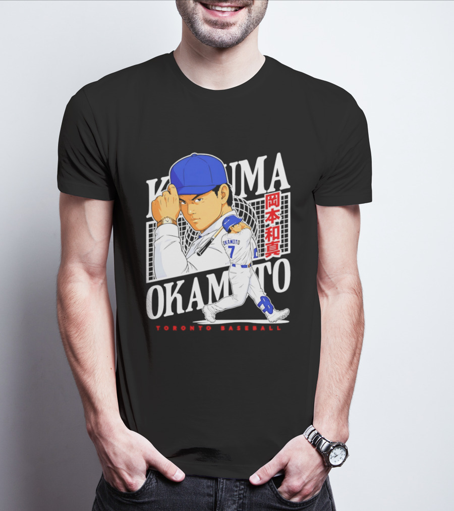 Kazuma Okamoto Toronto Baseball Anime T-Shirt