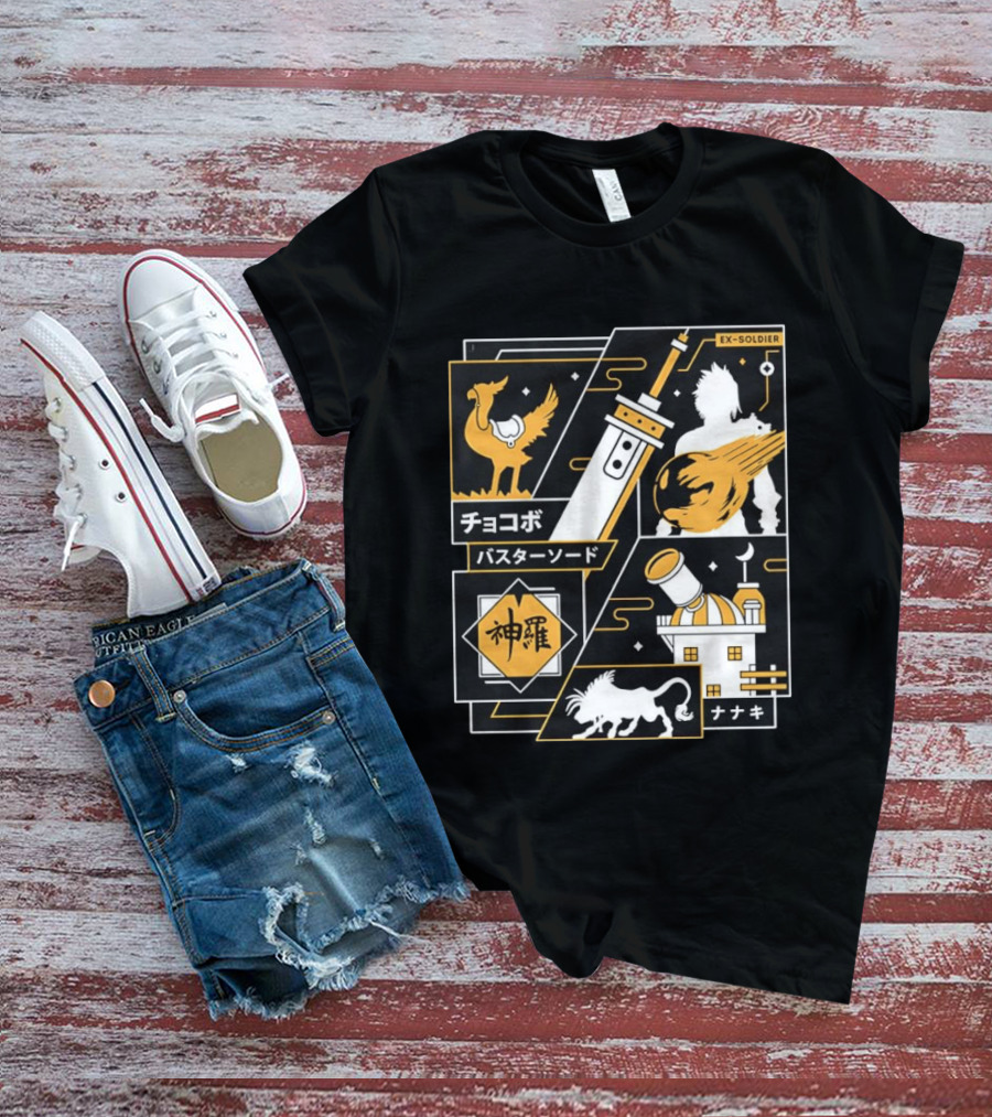 Final Fantasy Ex Soldier Chocobo Buster Sword Midgar Nanaki Aesthetic T-Shirt