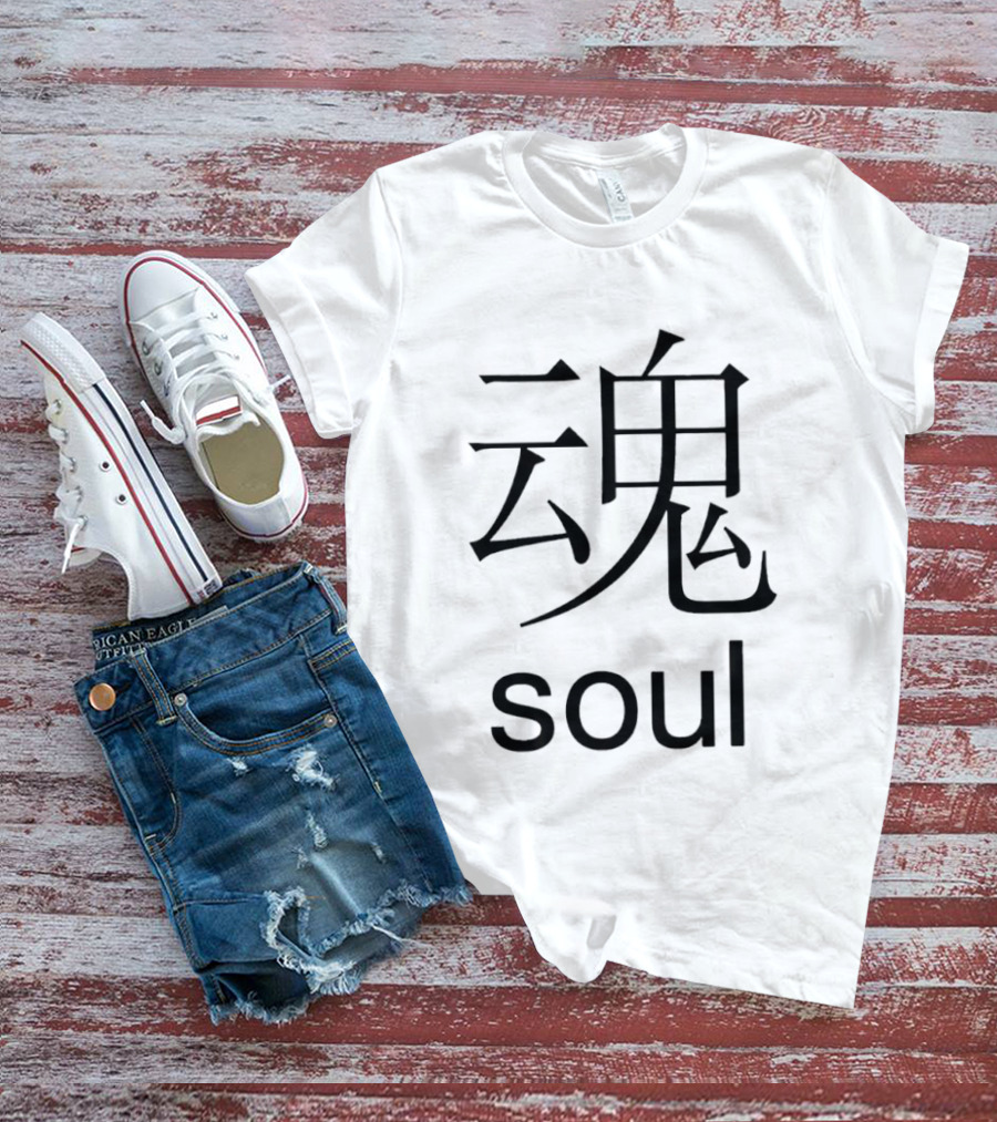 Soul Kanji Calligraphy Chinese Characters T-Shirt