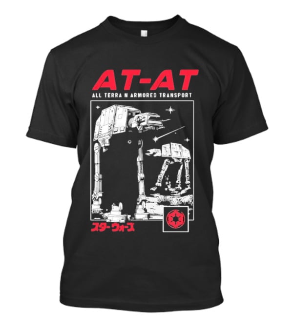 AT AT All Terrain Armored Transport Star Wars Japanese Imperial T-Shirt