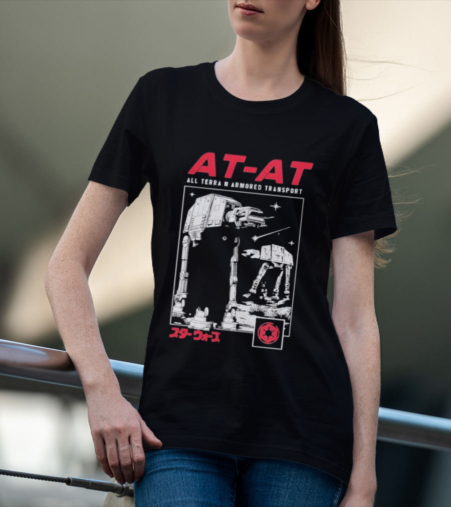 AT AT All Terrain Armored Transport Star Wars Japanese Imperial T-Shirt