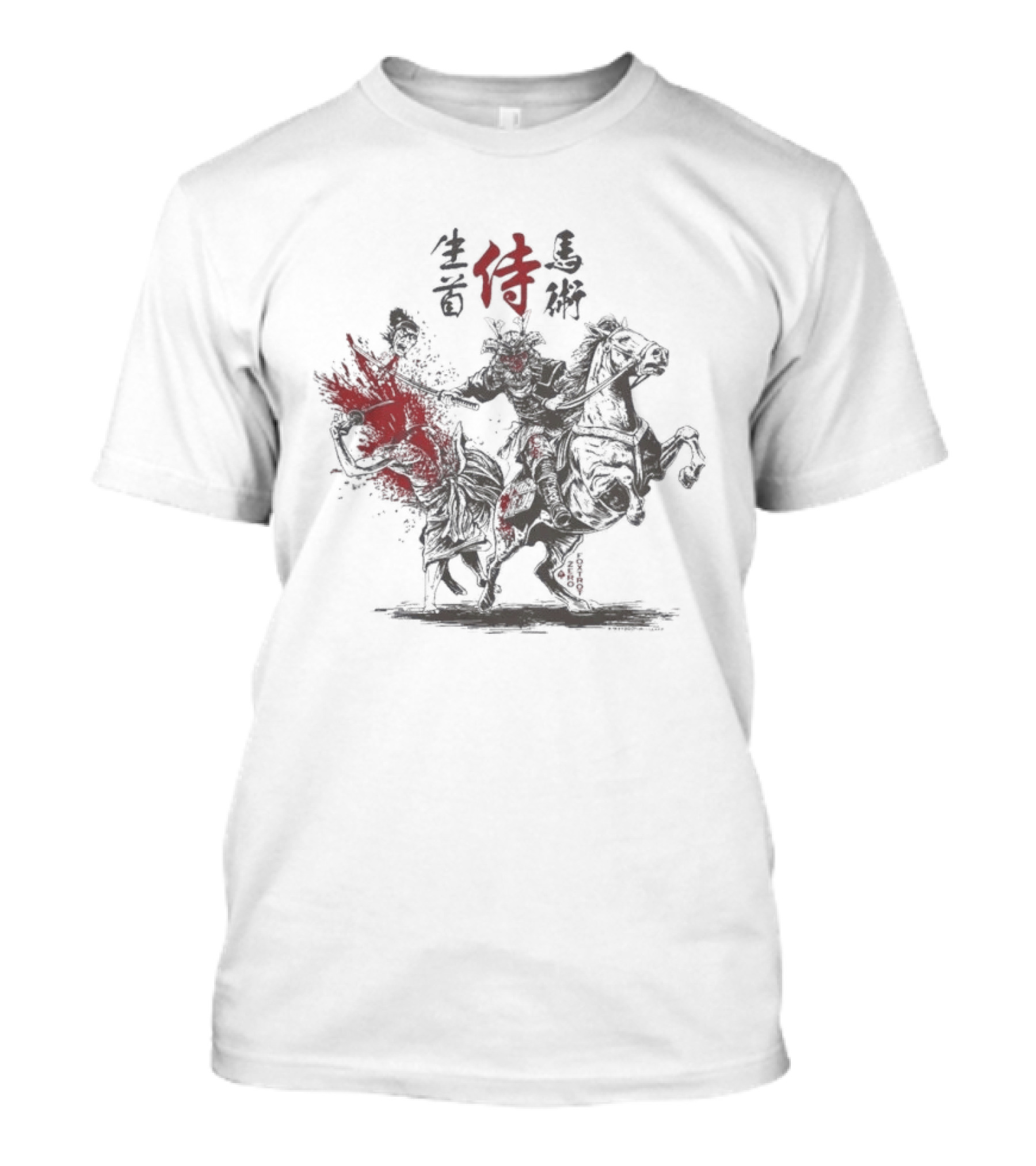 Zero Foxtrot Namakubi Bajutsu Samurai Riding Warrior With Red Kanji T-Shirt