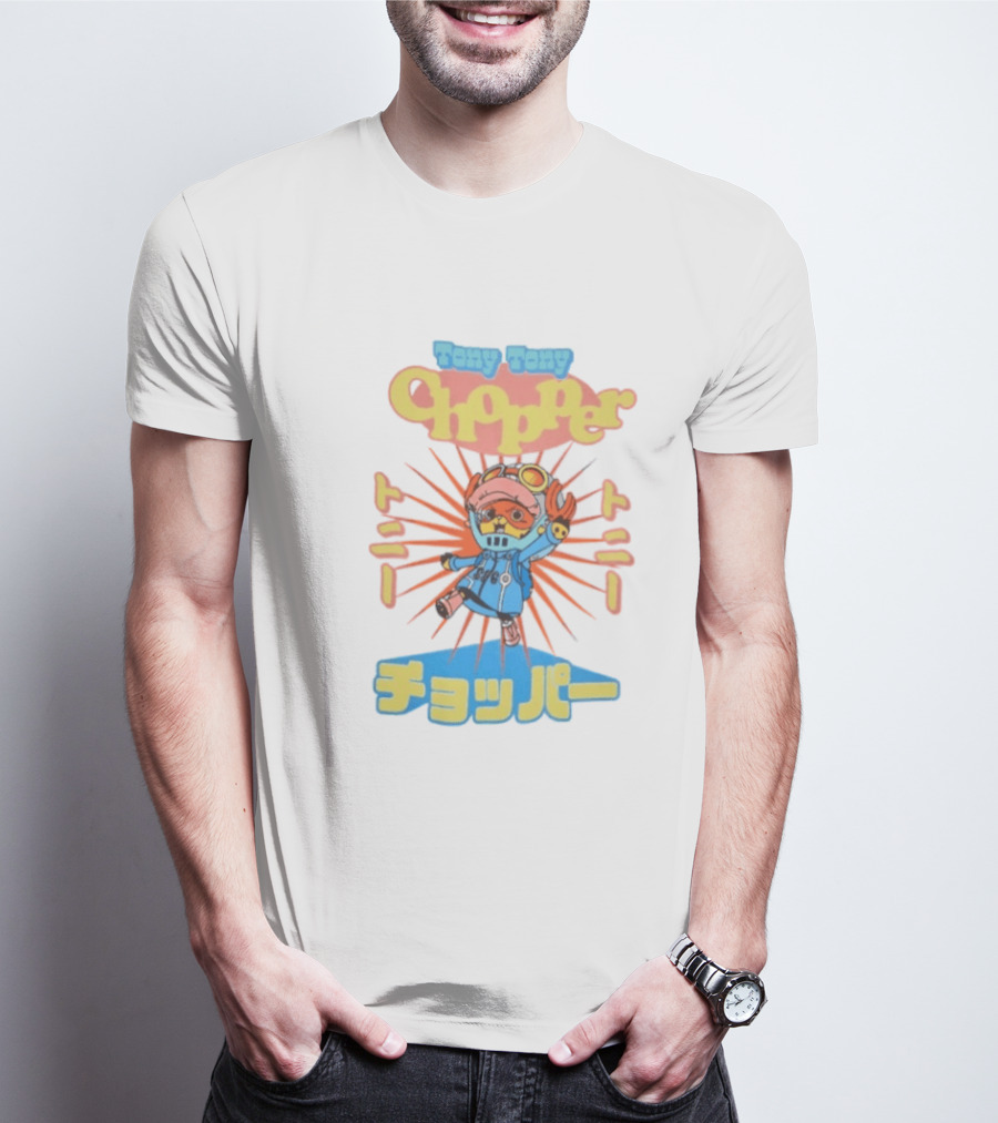 Tony Tony Chopper Anime Manga One Piece T-Shirt