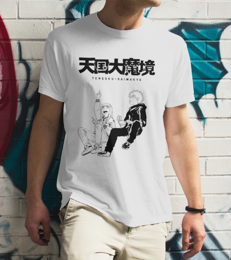 Tengoku Daimakyo Anime Characters Sitting Together Eating T-Shirt