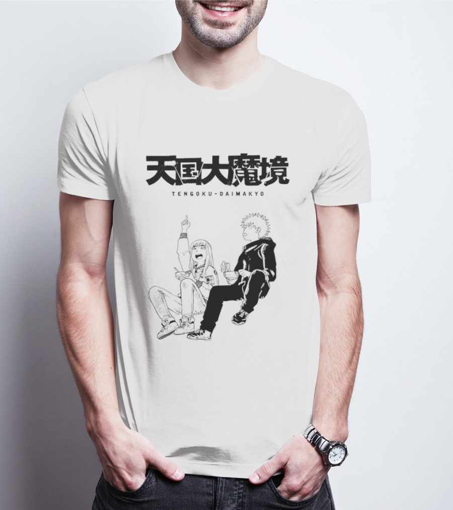 Tengoku Daimakyo Anime Characters Sitting Together Eating T-Shirt