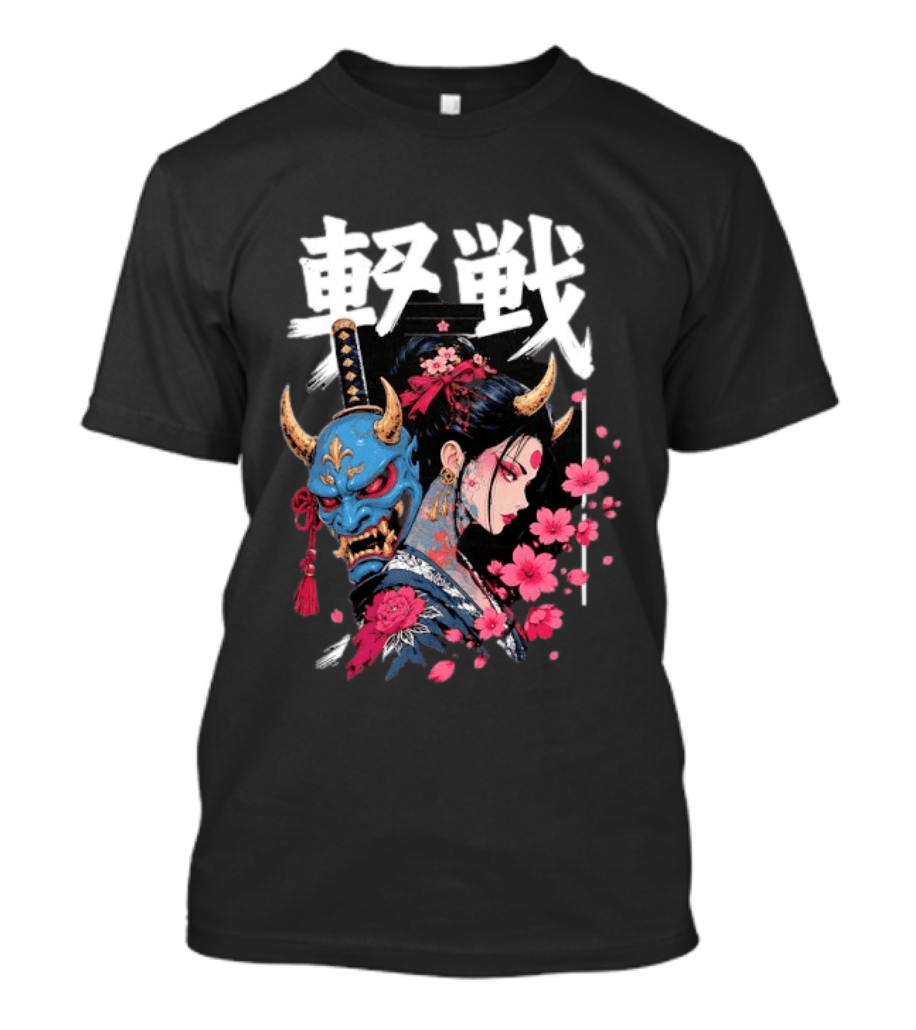 Japanese Oni Mask And Geisha With Cherry Blossoms Kanji T-Shirt