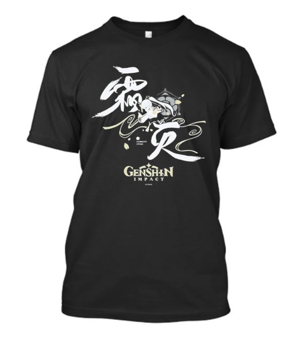 Kamisato Ayaka Genshin Impact White Calligraphy T-Shirt