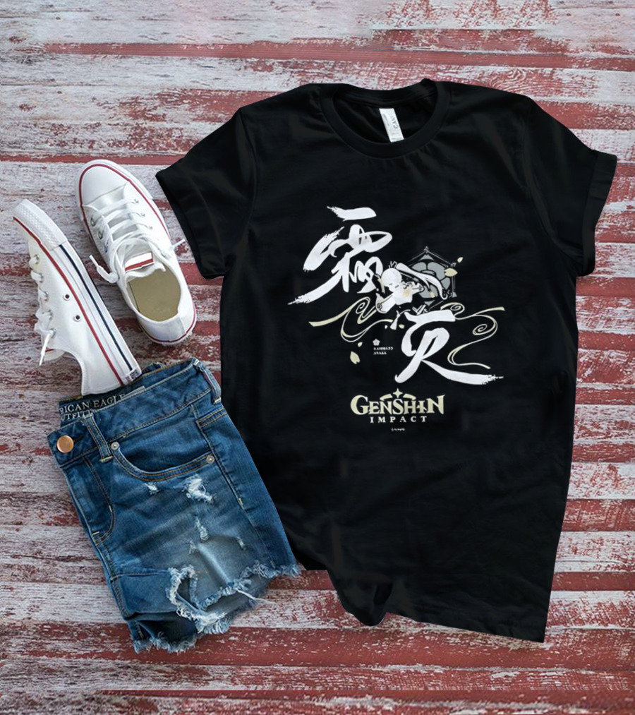 Kamisato Ayaka Genshin Impact White Calligraphy T-Shirt
