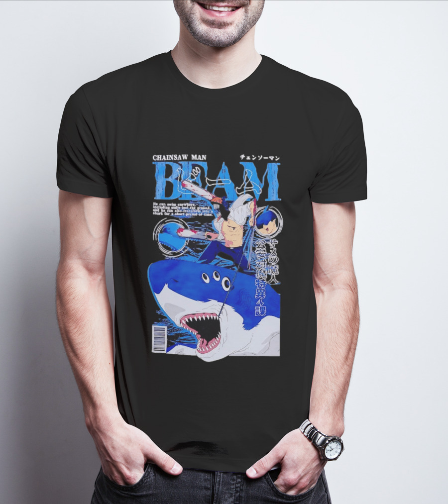 Chainsaw Man Beam Shark Transformation Japanese Manga Cover T-Shirt